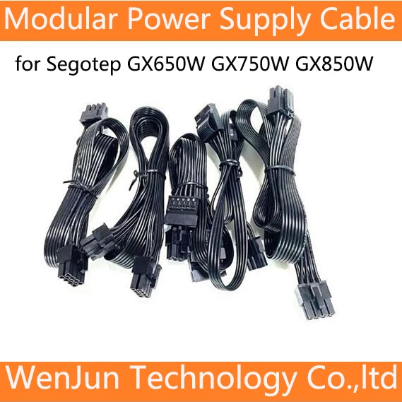Модульный кабель питания PCI-E для Segotep GX650W GX750W GX850W ATX3.0