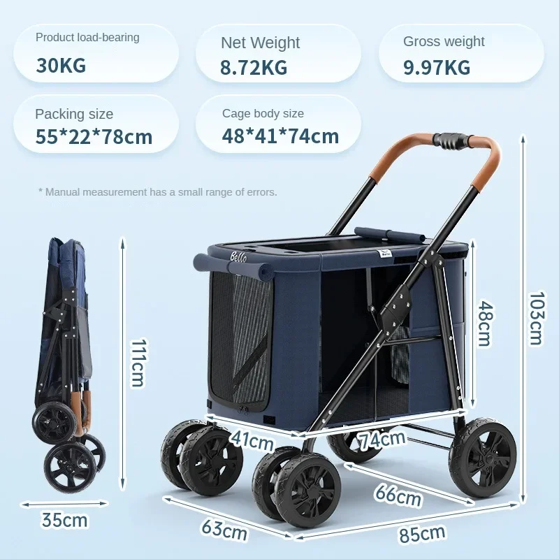Large Multifunction Pet Stroller 3