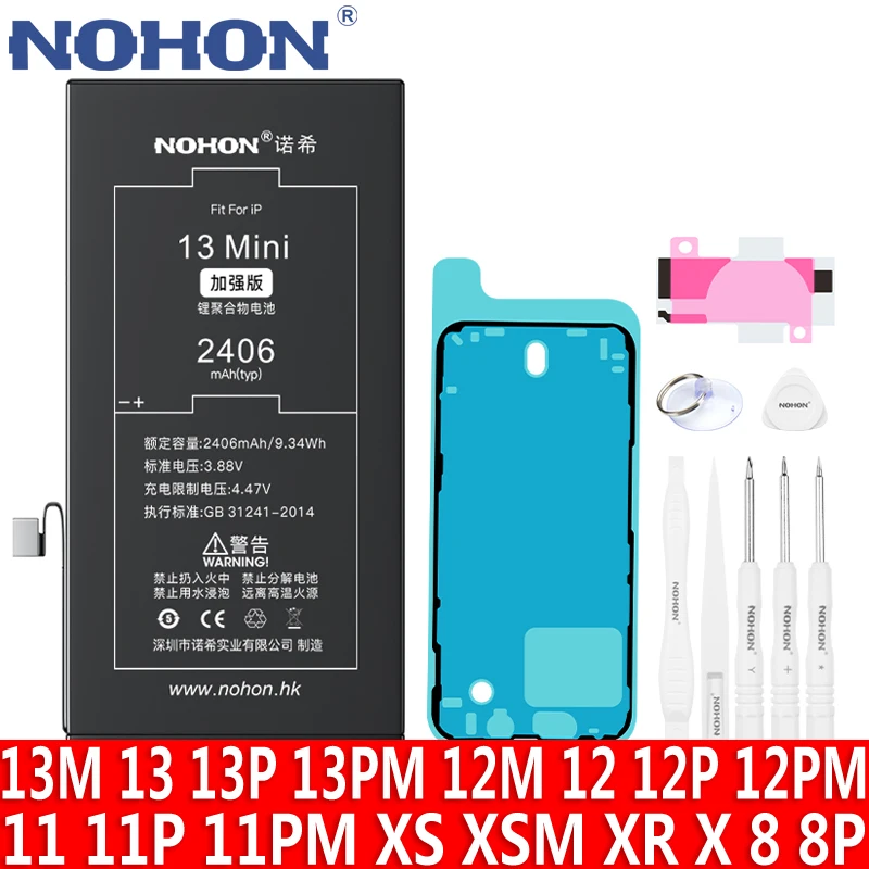 Batterie Interne De Remplacement Pour IPhone 13/12 Pro Max/Mini/11 - Li-ion