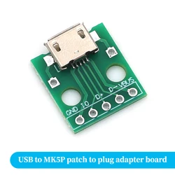 Compact USB Adapter Board with USB A Male to USB B Female Interface - 20 Pcs (MICRO USB)