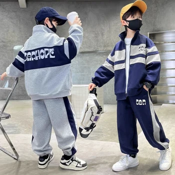 Boys Casual Tracksuit Set 1