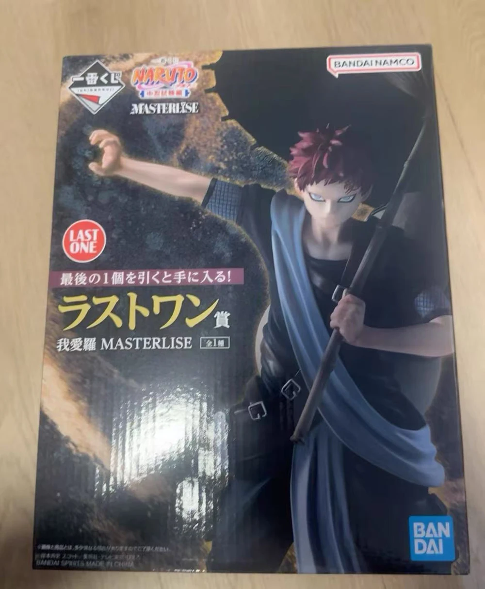 100 Original in Stock Bandai Spirits Ichiban Kuji Masterlise