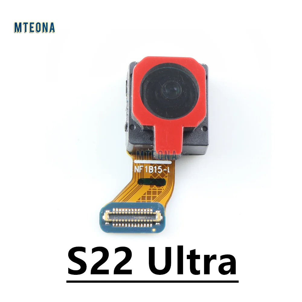 S22Ultra Selfie