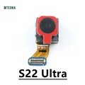 S22Ultra Selfie