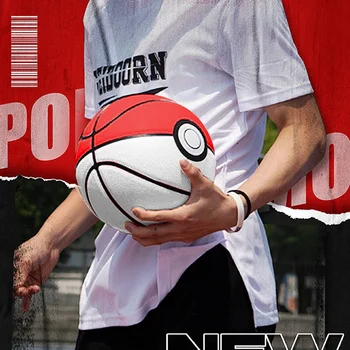 High Quality White Red PU Basketball Official Size 7 Professional Basketball with 4 Layers Outdoor Indoor Durable Ball Molten 2