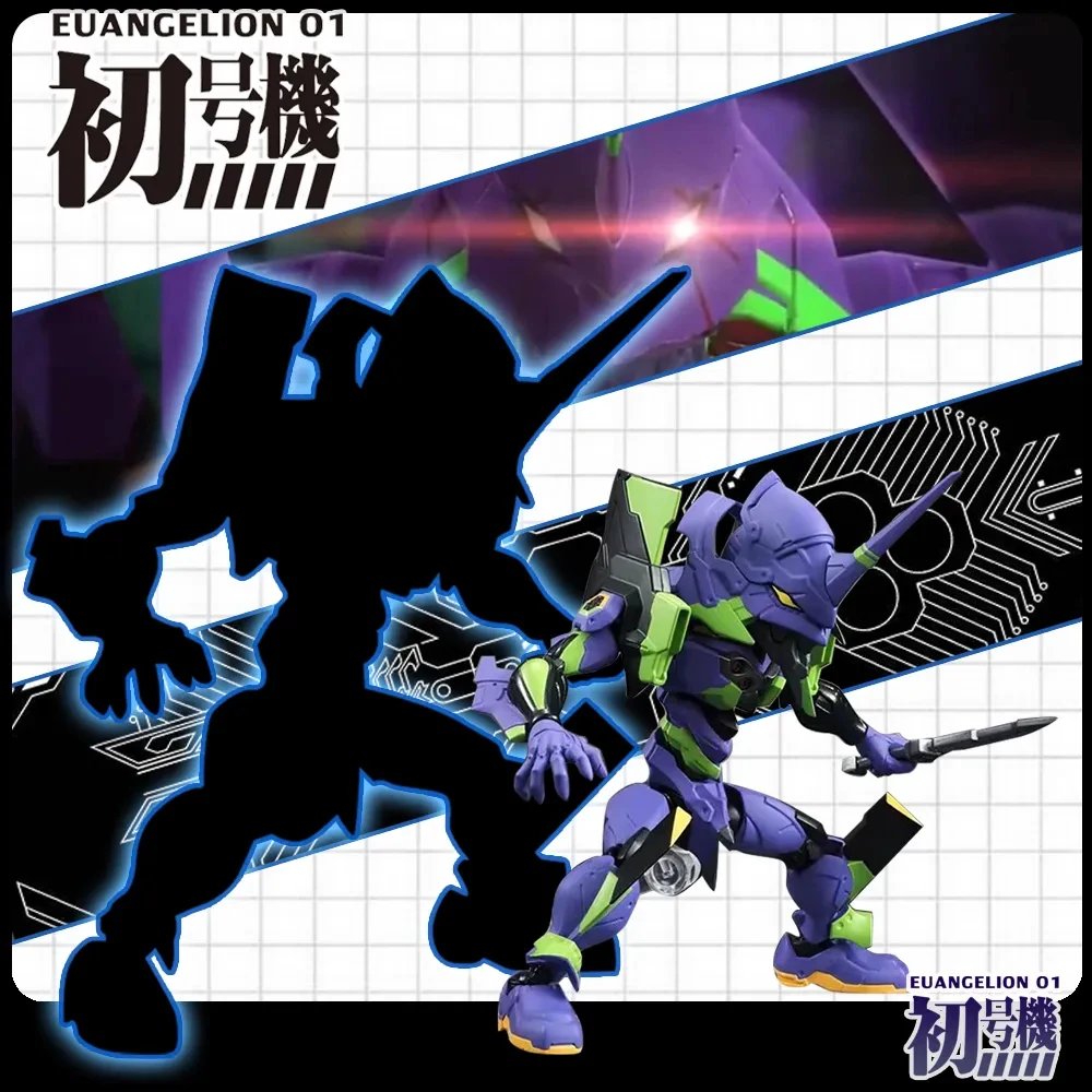 S621a080dbaf1480eafd0c79b38b5958d5 - Evangelion Store