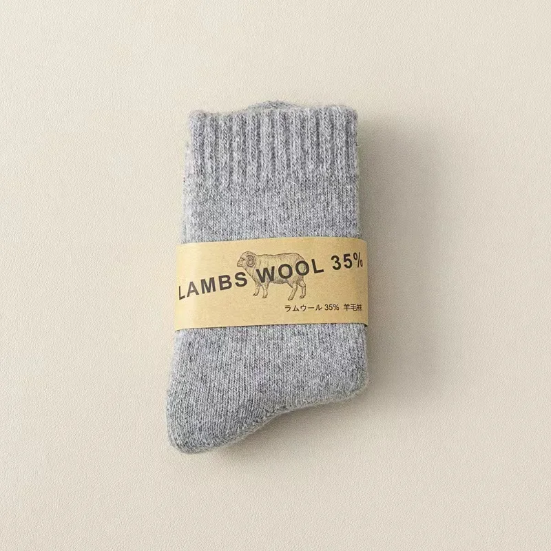 Toddler Wool Socks