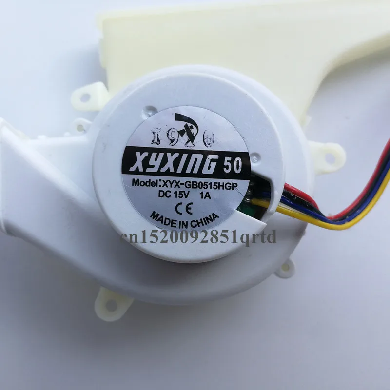 

XYX-GB0515HGP Fan Motor Assembly for Sencor SRV 6250BK Robot Vacuum Cleaner Parts Fan Motor Assembly Xyxing 50