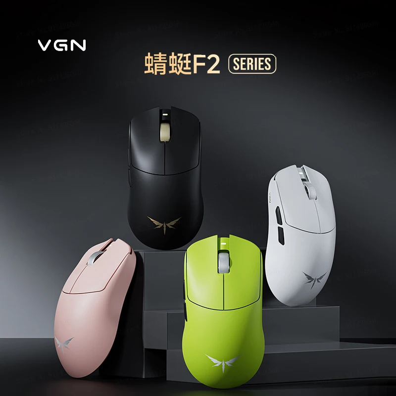 Vgn Dragonfly F2 Promax/Ultra Wireless Three-Mode Long-Range