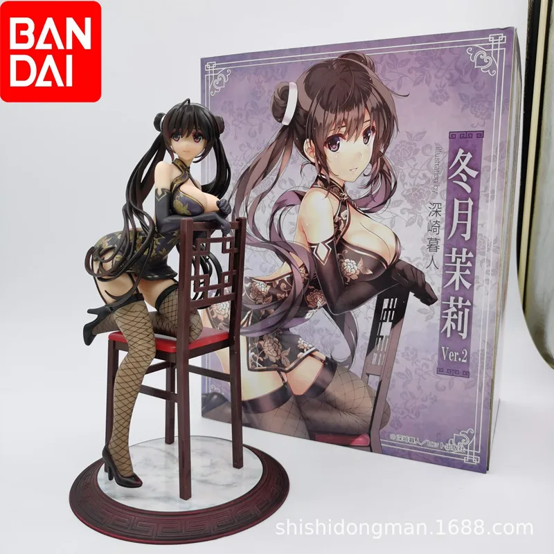 

27cm SKYTUBE Comic Aun Matsuri Tougetsu Ver 2 Chair Kurehito Misaki Anime Style Action Figurine PVC Statue Decoration Toy Gift