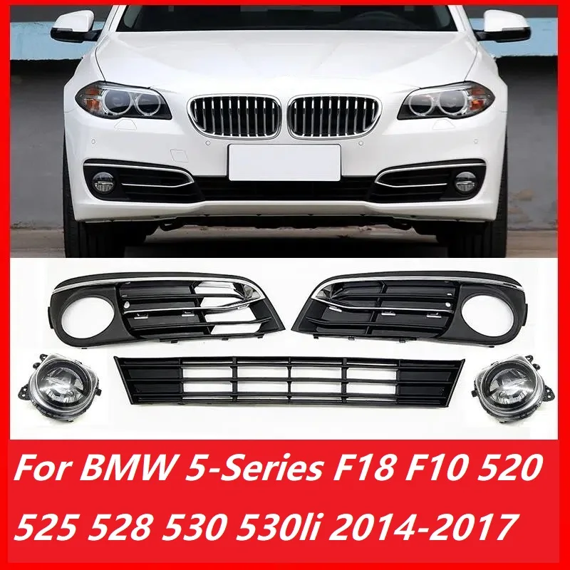 

5PCS Lower grille of front bumper ventilation net For BMW 5-Series F18 F10 520 525 528 530 530li 2014-2017