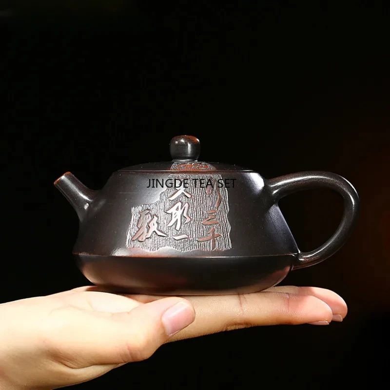 210ml traditional Yixing purple clay teapot hand carved spherical filter pot Chinese tea set