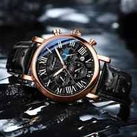 CHENXI 973 Men Quartz Watch Fashion Business Moon Phase Date Multifunctional Chronograph Leather Strap Wristwatch 3