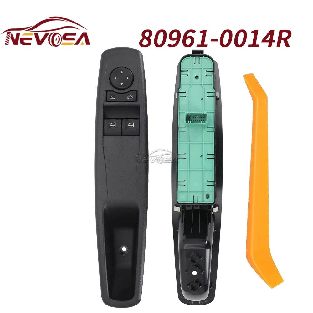 KILOAUTO Front Left Master Power Window Switch Fit For Silverado 1500 2007-2013 For - View #12