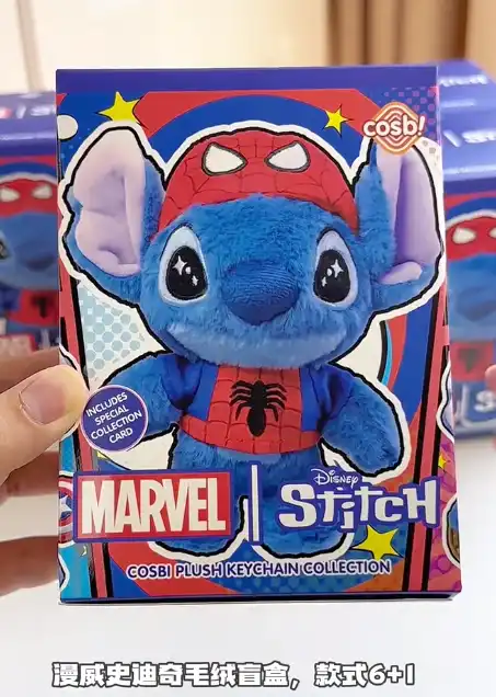 HotToys marvel スティッチ COSBI フィギュア New Hottoys Cosbi