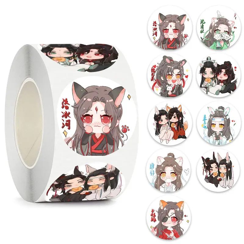 

Аниме лента наклейка Tian Guan Ci Fu Mo Dao Zu Shi круглые уплотнительные стикеры Qiang Jin Jiu версия Q мультфильм журнал Декор Канцтовары