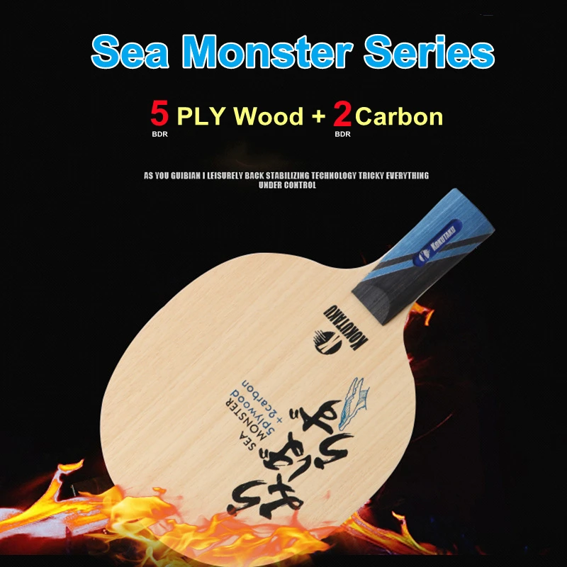 KOKUTAKU Sea Monster Carbon Table Tennis Blade 5 Plywood + 2 Carbon