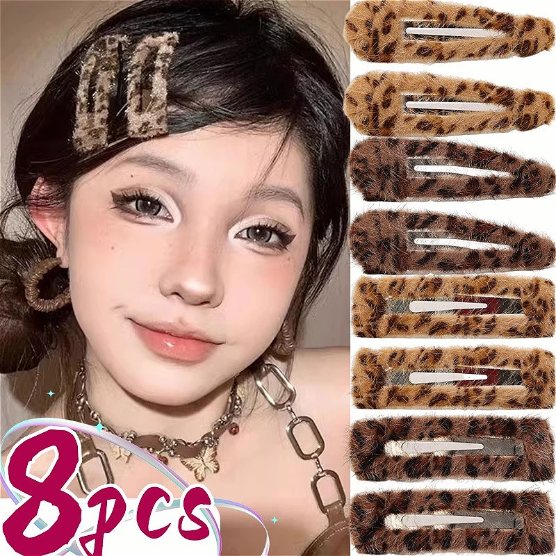 Fashion Leopard Print Plush Barrettes Autumn Winter  Hairclip Sweet Girls BB Clip Minimalist Cute Y2K Barrettes Hair Accessories