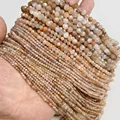 NO.35 Moonstone