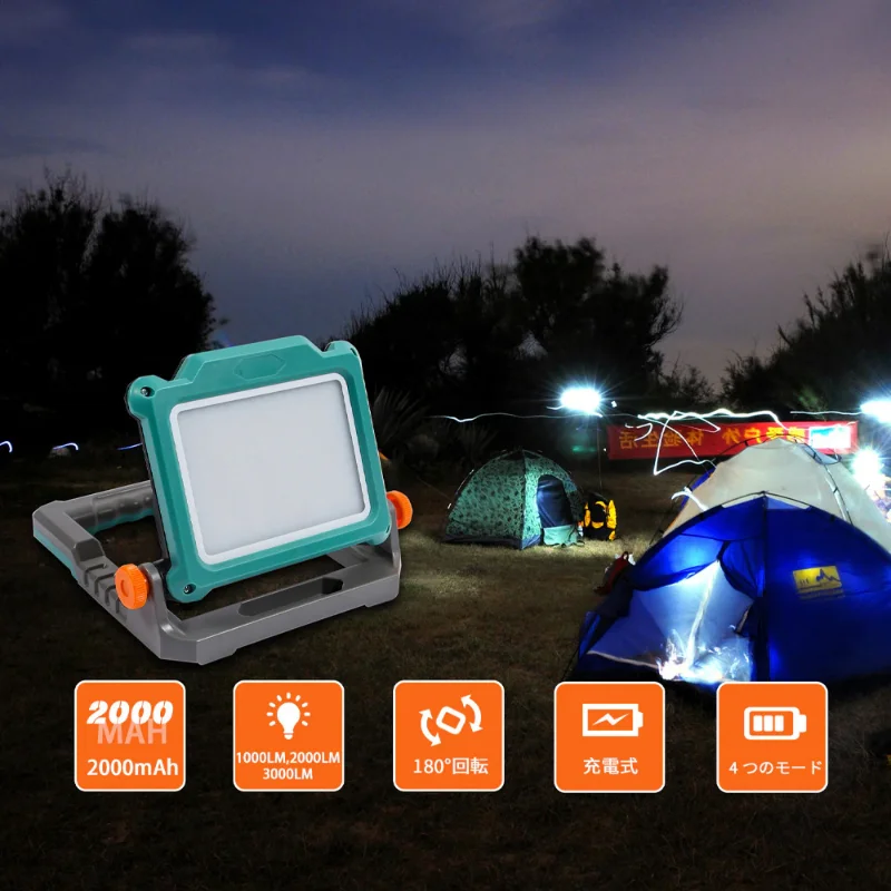 Lampe De Camping Portable LED - Compatible Batteries Makita Bosch Milwaukee 12V - Étanche, Rechargeable