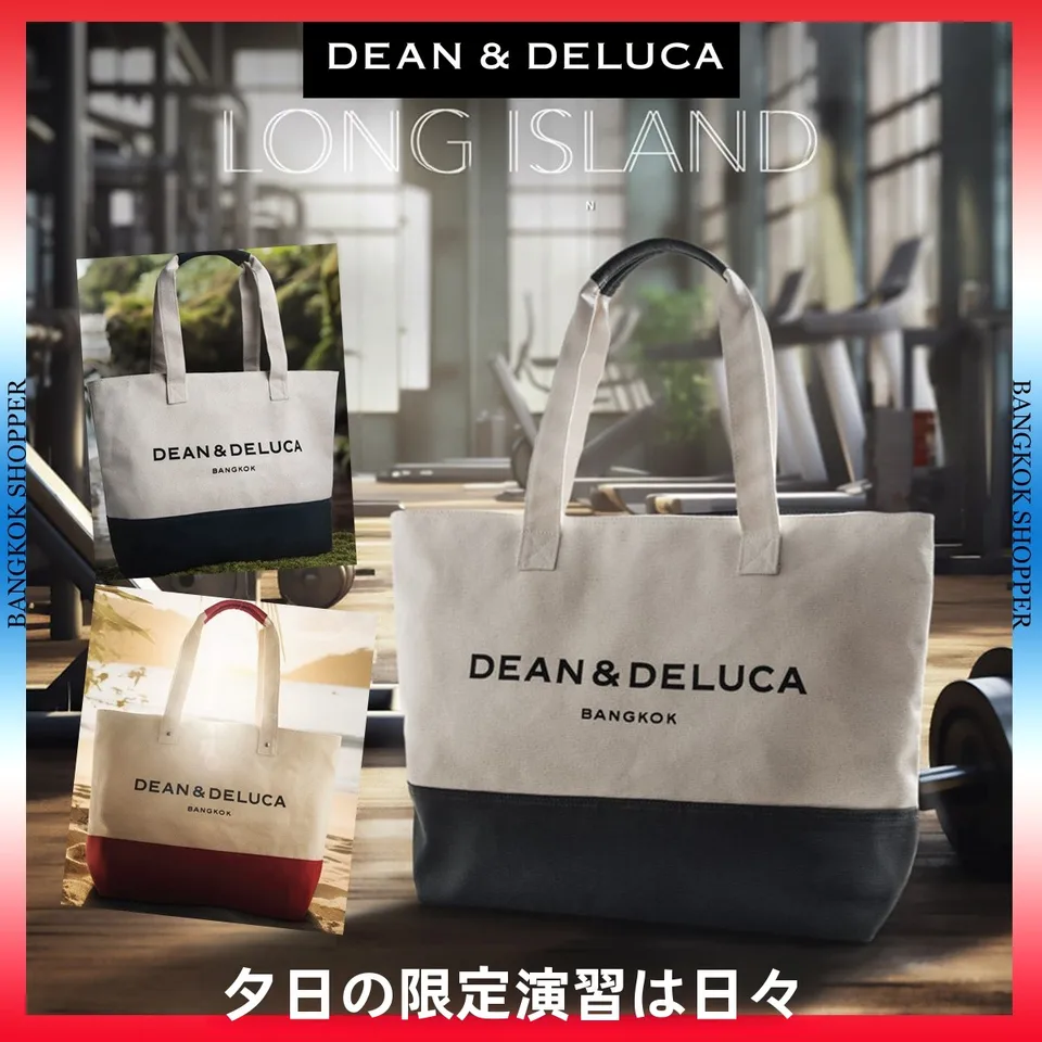 バッグ DEAN & DELUCA DDH Canvas Tote (Large) Amazon.com: Dean & Deluca Tote Bag, Black : Home & Kitchen