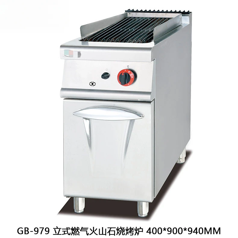 Gas Grill GB 979 With Cabinet Natural Barbecue For Steak Cooking Outdoor Kitchen Equipment