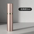 Rosegold 5ml