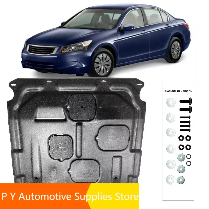 

Car Under Engine Guard Mudguard Board Splash Shield Mud Fender Plate Panel For Honda Aoord 2008-2013 8TH