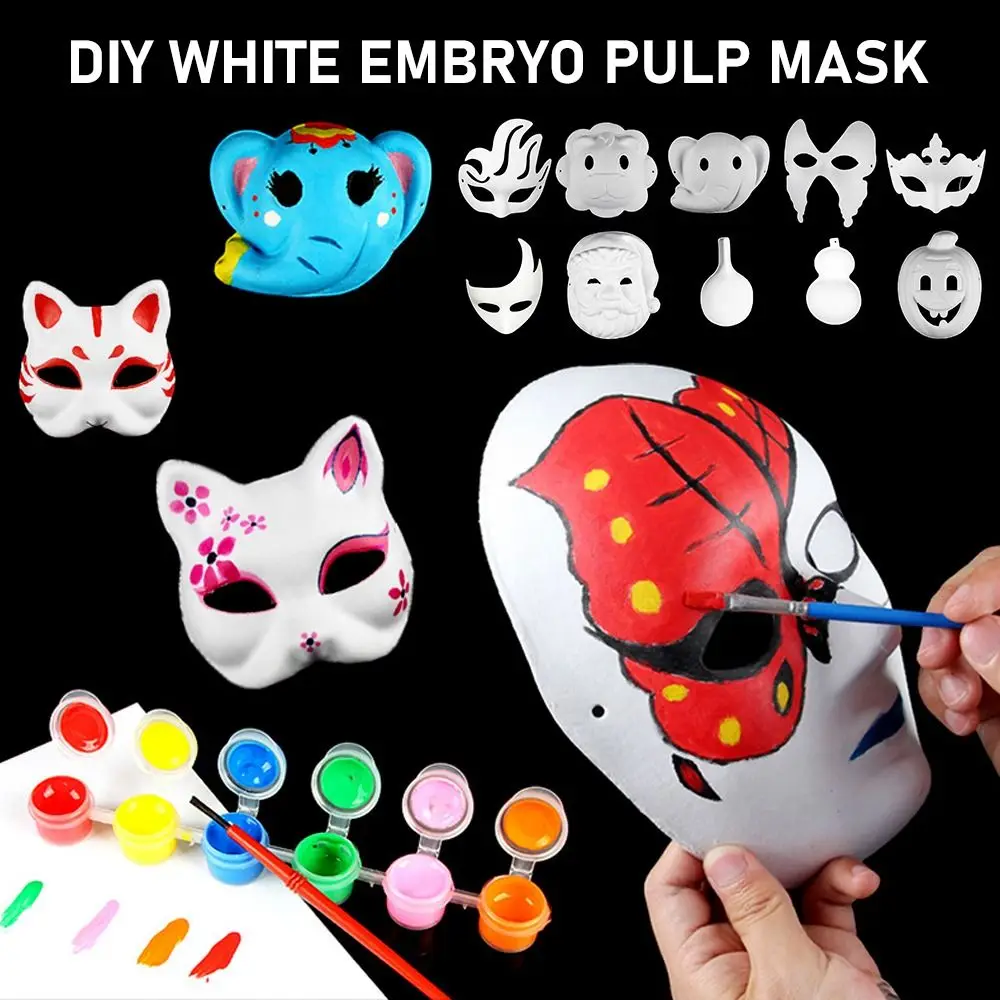 

Multiple Styles Graffiti Mask Cartoon Handdrawn DIY Drawing Tool White Handmade Pulp Mask Children's