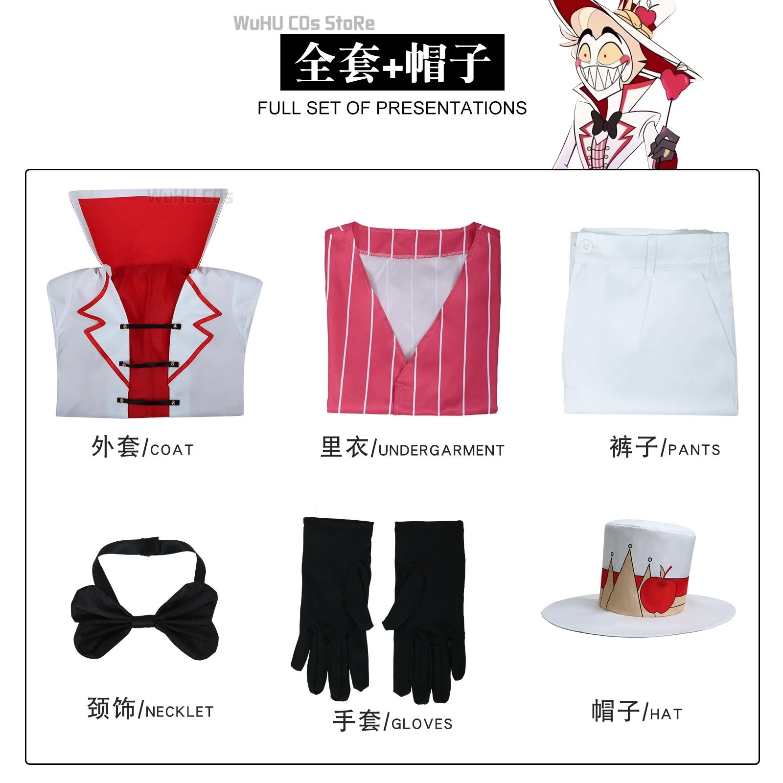 Hazbin Lucifer Cosplay Anime Hotel Morningstar Cosplay Costume Wig Daddy White Suit Devil Hell Halloween Party Adult Men Costume 59 Hazbin Lucifer Cosplay Anime Hotel Morningstar Cosplay Costume Wig Daddy White Suit Devil Hell Halloween Party Adult Men Costume 48