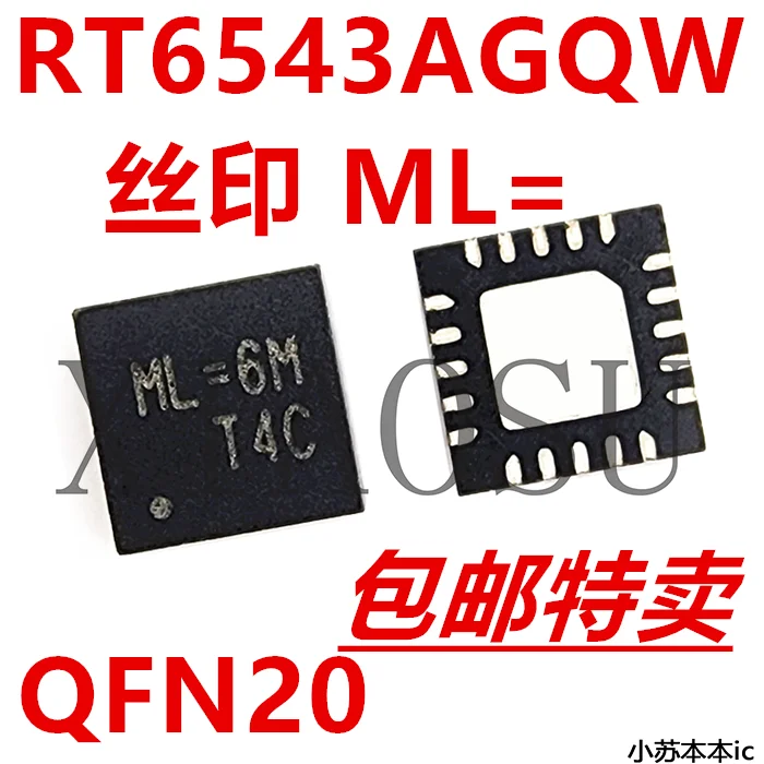 

RT6543AGQW RT6543A мл = 6B мл = 68 мл = 4L мл =