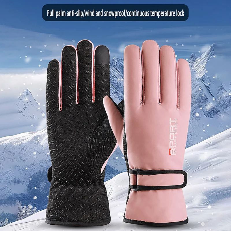 

Зимние лыжные перчатки для сноуборда, Нескользящие водонепроницаемые флисовые теплые перчатки из искусственной кожи для сенсорных экранов для езды на мотоцикле и велосипеде