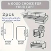 2pcs/Set Honeycomb Jacquard Plush Sofa Covers for Living Room Corner Sofa Couch Seat Cover Sofa Towel 2