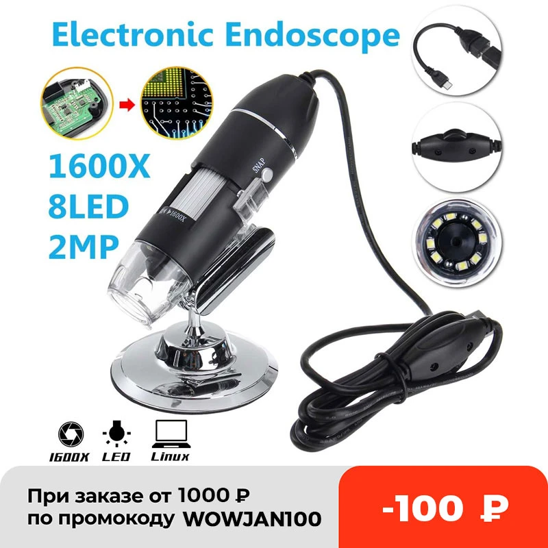 1600X Handheld Microscope Electronic Magnifier 2MP HD USB Magnifier Handheld Electronic Microscope 1600X 2MP HD USB Magnifier 1600X Handheld Microscope Electronic Magnifier 2MP HD USB Magnifier Handheld Electronic Microscope 1600X 2MP HD USB Magnifier