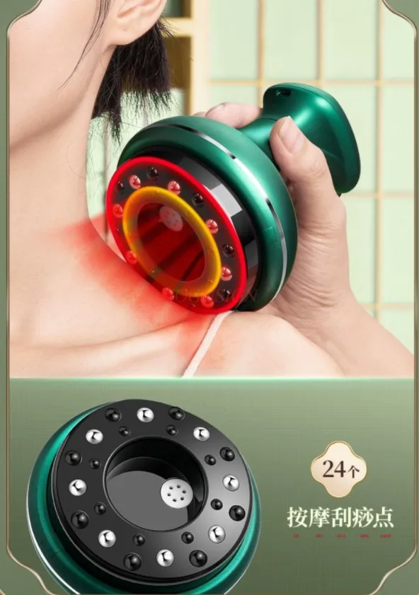 Electric Vacuum Cupping Massage Body Cups Anti-Cellulite Therapy Massager for Body Pain Relief Electric Guasha Scraping Set 3
