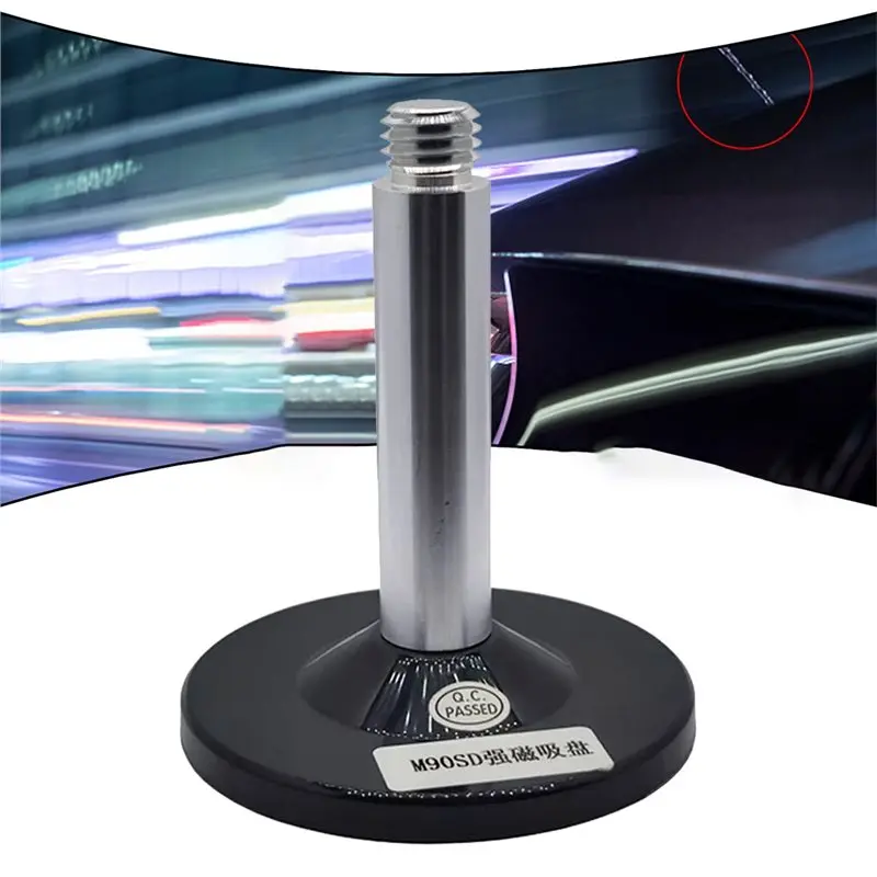 【홍보】GPS GNSS RTK 및 버섯형 안테나용 자석 안테나 마운트 - 안테나 베이스 포함