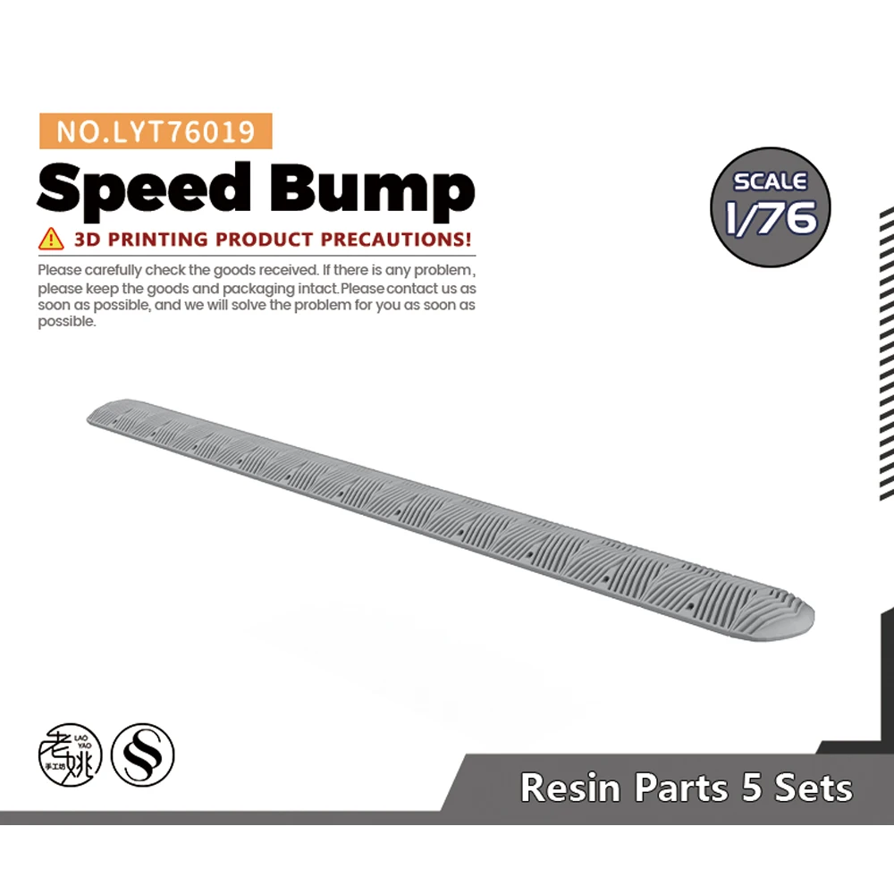 

Pre-sale7! Yao's Studio LYT76019 1/76 Speed Bump 4sets For Scene modeel