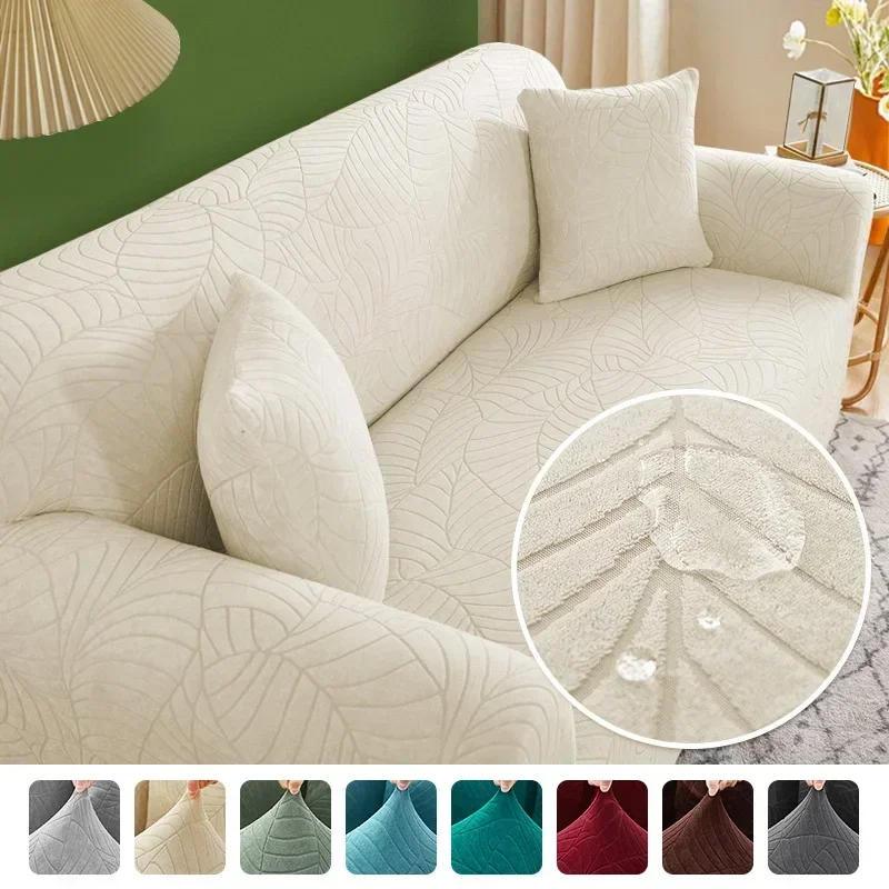 

Waterproof Sofa Covers 1/2/3/4 Seats Thick Couch Cover L Shaped Sofa Cover Protector Bench Covers