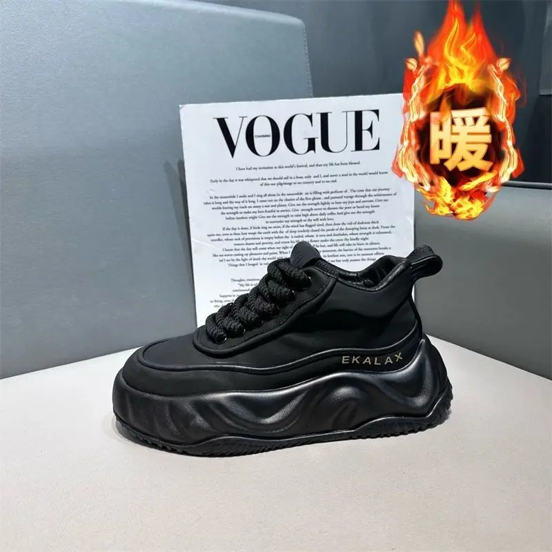 

Autumn and New Fleece-Lined Warm Color Matching Maillard Thick Bottom Non-Slip Wear-Resistant Comfortable Casual Shoes Men