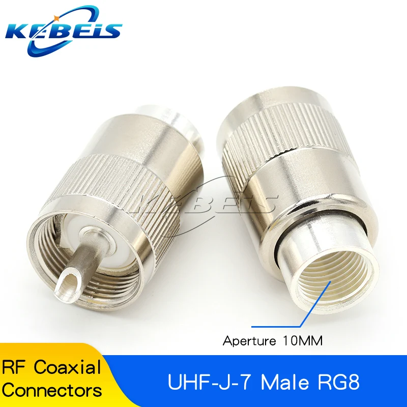 Enhanced UHF Male-Female Coaxial Adapter Set - 2 Pieces
