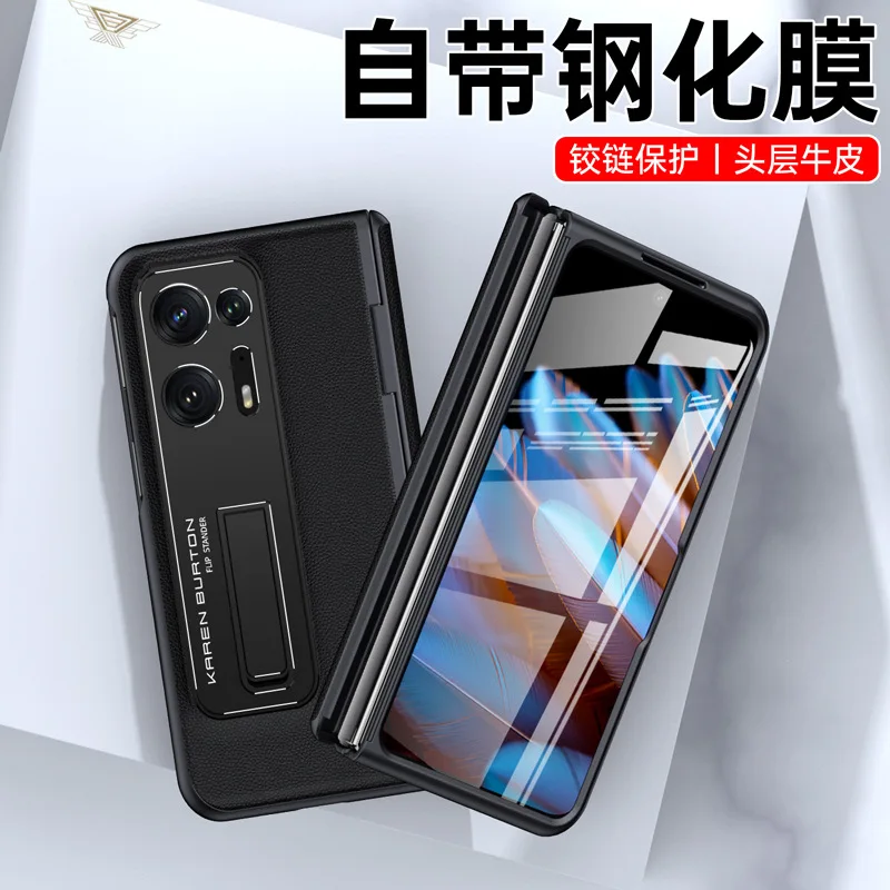 

Genuine Leather Nappa Leather Material Magnetic attraction Hinge For OPPO Find N2 Case