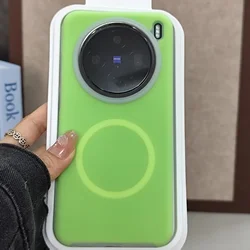 Candy Magnetic Frosted Glossy Phone Case for Vivo iQOO Neo 10 (Green)
