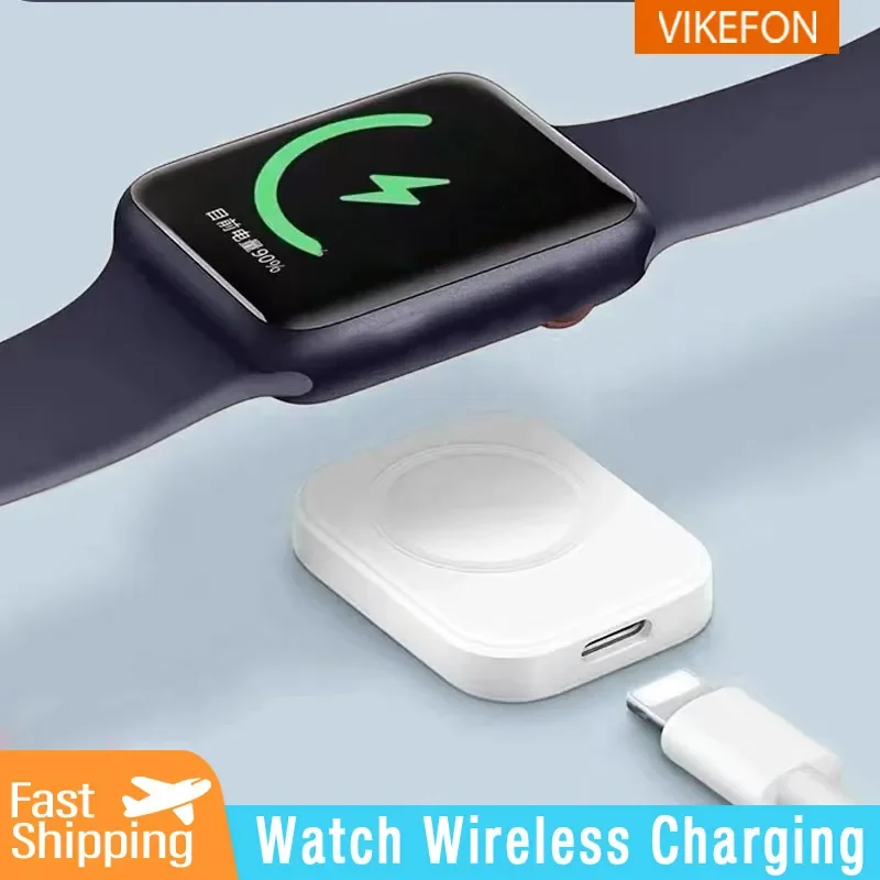 Wireless Fast Charger for Apple Watch Series