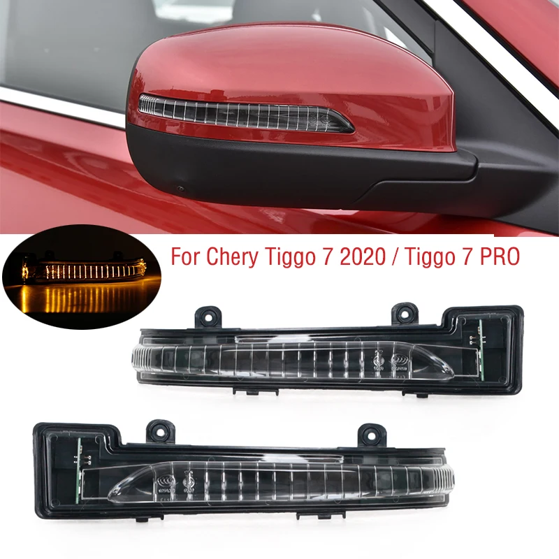 

For Chery Tiggo 7 2020 / Tiggo 7 PRO Car Exterior Outside Rearview Wing Door Side Mirror Turn Signal Light Lamp