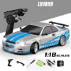 New Ldrc 1899 Rtr 1/18 2.4g Rwd Rc Car Drift Gtr R34 Gyro Led Light On-Road Full Proportional Alloy Body Shell Racing Vehicles 2
