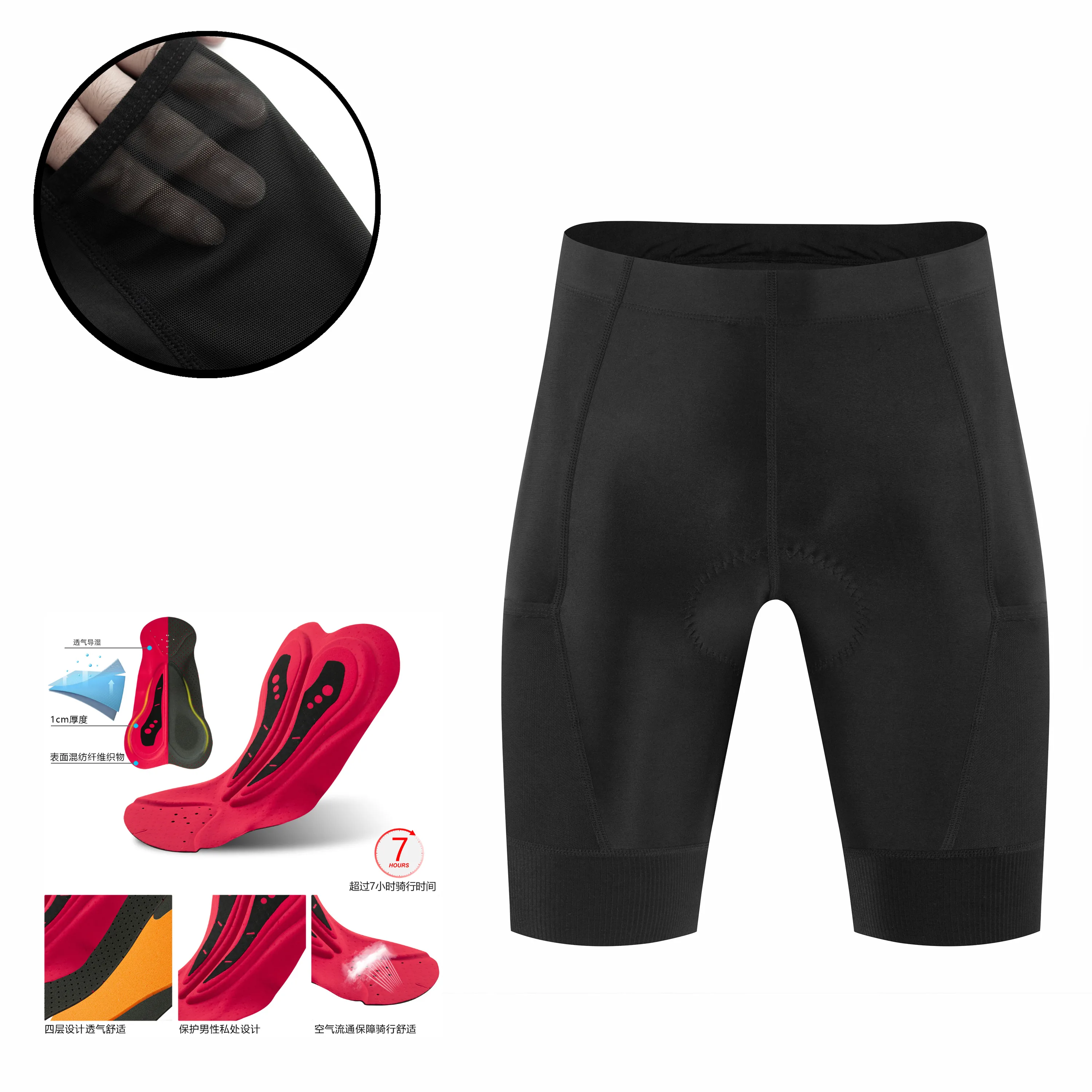Men's Cycling Shorts 5D Gel Pad Cycling Shorts 7 Hours Ride Men's Bretelle Pro Ciclismo MTB Road