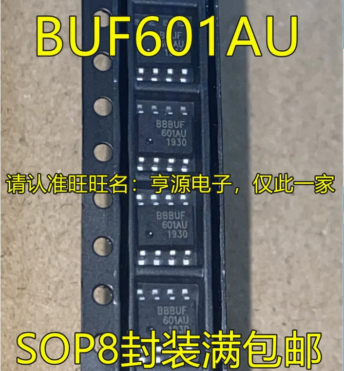 

5 шт. Оригинальный Новый Высокоскоростной операционный усилитель BUF601 BUF601AU BUF601U 601AU SOP-8