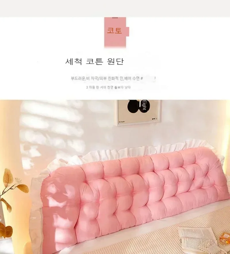 Description Picture 5 of itemBed Headboard Pillow Tatami Sleeping Neck Body Bed Soft Bedside Cushion Rectangular Large Backrest Support Bolster BedRoom Decor