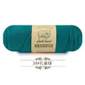 34 peacock blue