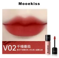 thumbnail image 1 of Mooekiss Velvet Lipmud Matte Green Shimmer Lipstick Long-lasting Non-stick Cup Lip Clay Chestnut Color Lip Makeup, 1 of 5